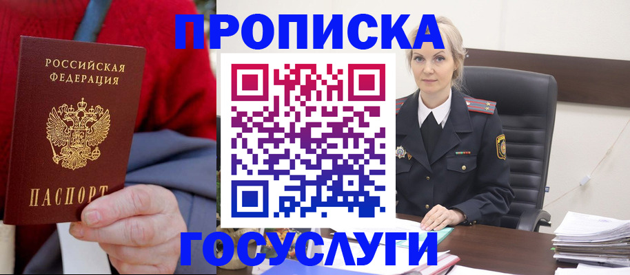форма 3 в Кашине